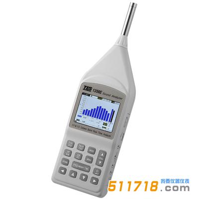 臺(tái)灣泰仕 TES-1358E音頻分析儀.jpg 臺(tái)灣泰仕 TES-1358E音頻分析儀.jpg
