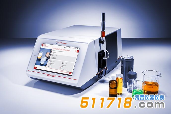 DMA 4101臺式密度計(jì)jpeg DMA 4101臺式密度計(jì)jpeg