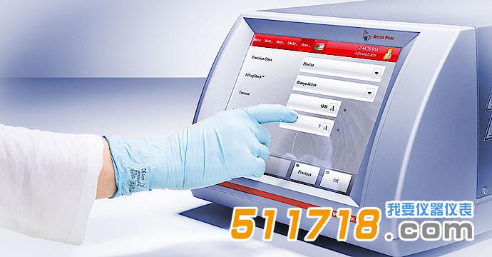 DMA 4200 M密度計.jpg DMA 4200 M密度計.jpg