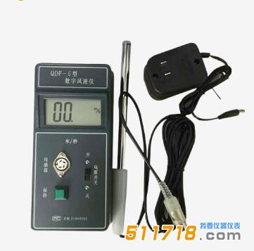 QDF-6數(shù)顯風(fēng)速儀.jpg QDF-6數(shù)顯風(fēng)速儀.jpg