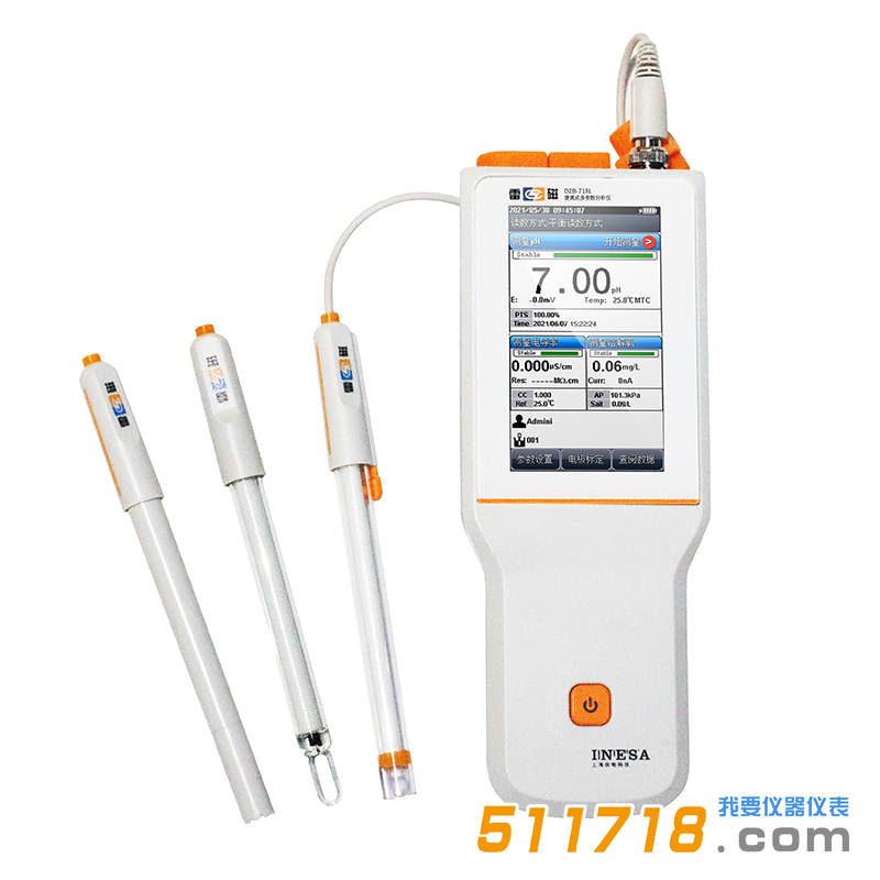 雷磁DZB-718L水質(zhì)分析儀.png 雷磁DZB-718L水質(zhì)分析儀.png