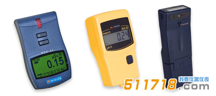 輻射檢測儀.jpg 輻射檢測儀.jpg