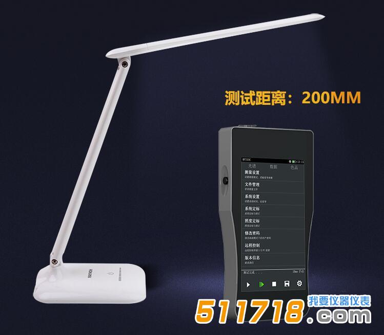 杭州雙色 HP350C手持式光譜照度計.jpg 杭州雙色 HP350C手持式光譜照度計.jpg