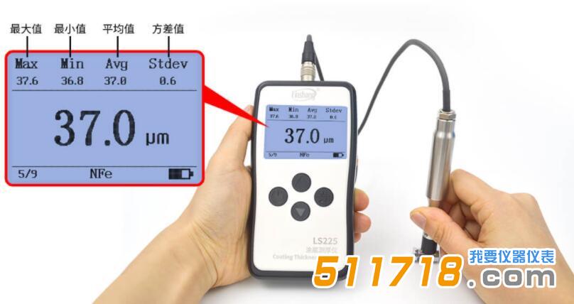 涂層測(cè)厚儀.jpg 涂層測(cè)厚儀.jpg