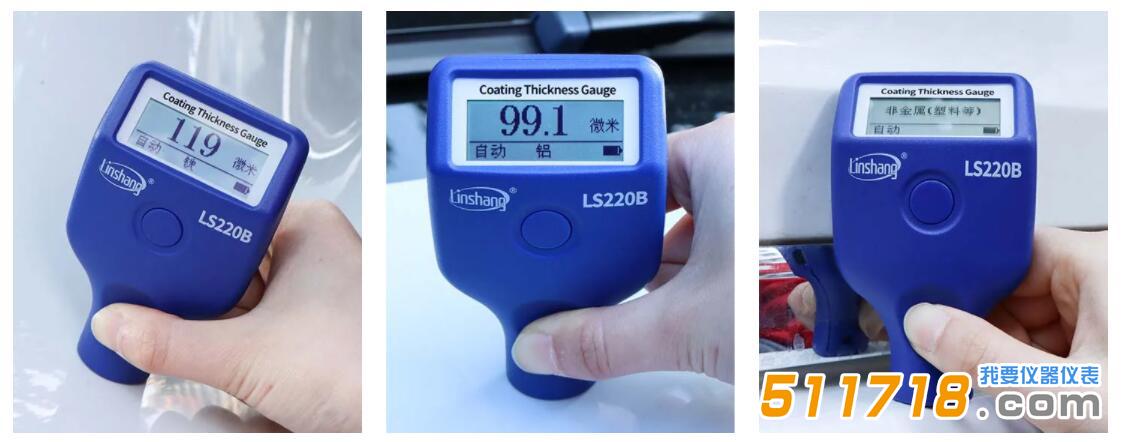 漆膜儀.jpg 漆膜儀.jpg