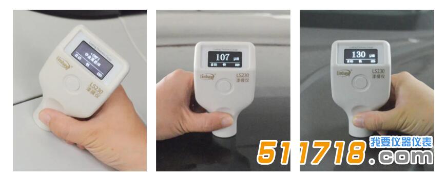 漆膜儀.jpg 漆膜儀.jpg