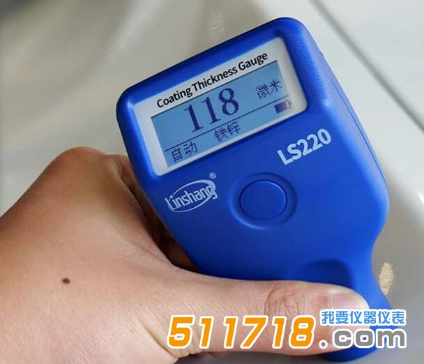 漆膜儀.jpg 漆膜儀.jpg