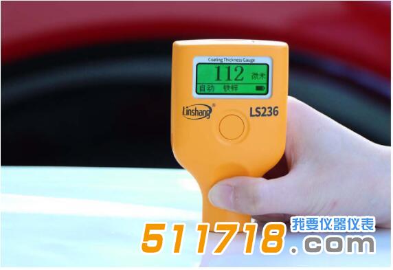 漆膜儀.jpg 漆膜儀.jpg