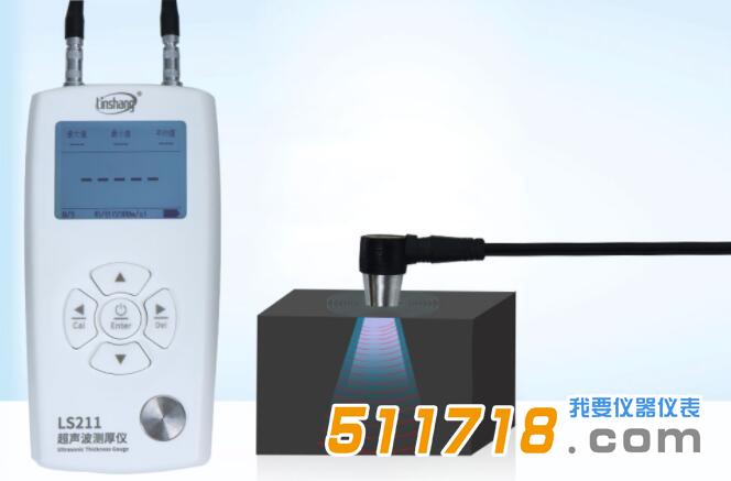 超聲波測厚儀.jpg 超聲波測厚儀.jpg