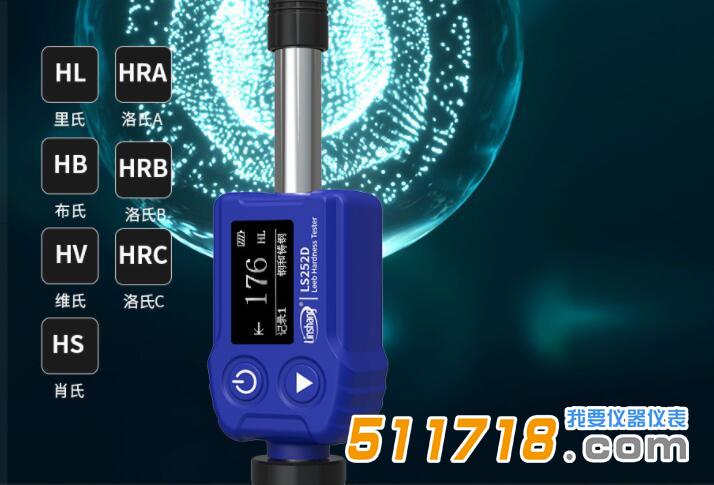 硬度計.jpg 硬度計.jpg