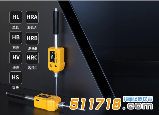 硬度計(jì).jpg 硬度計(jì).jpg