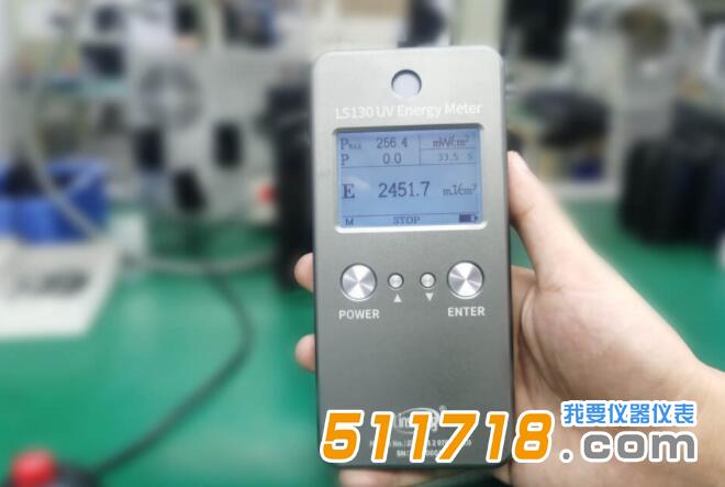 紫外能量計.jpg 紫外能量計.jpg