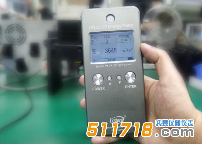 紫外能量計.jpg 紫外能量計.jpg