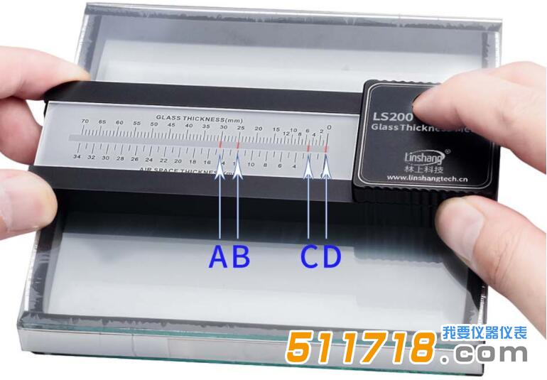測厚儀.jpg