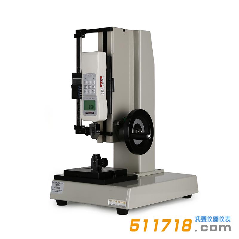 HCL側(cè)搖試驗機.jpg HCL側(cè)搖試驗機.jpg