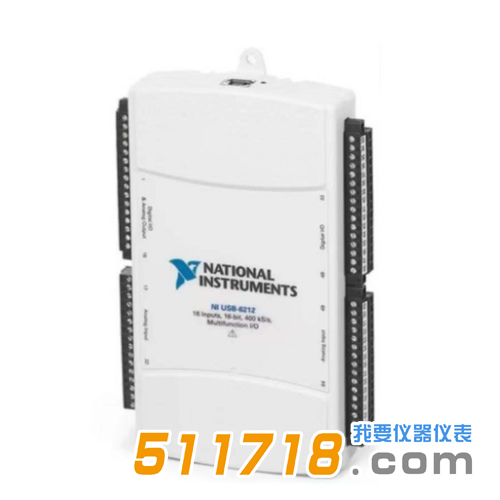 美國(guó)NI USB-6212數(shù)據(jù)采集卡.png 美國(guó)NI USB-6212數(shù)據(jù)采集卡.png