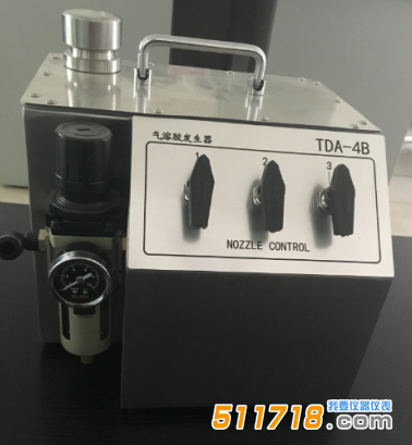 TDA-4B氣溶膠發(fā)生器.png TDA-4B氣溶膠發(fā)生器.png