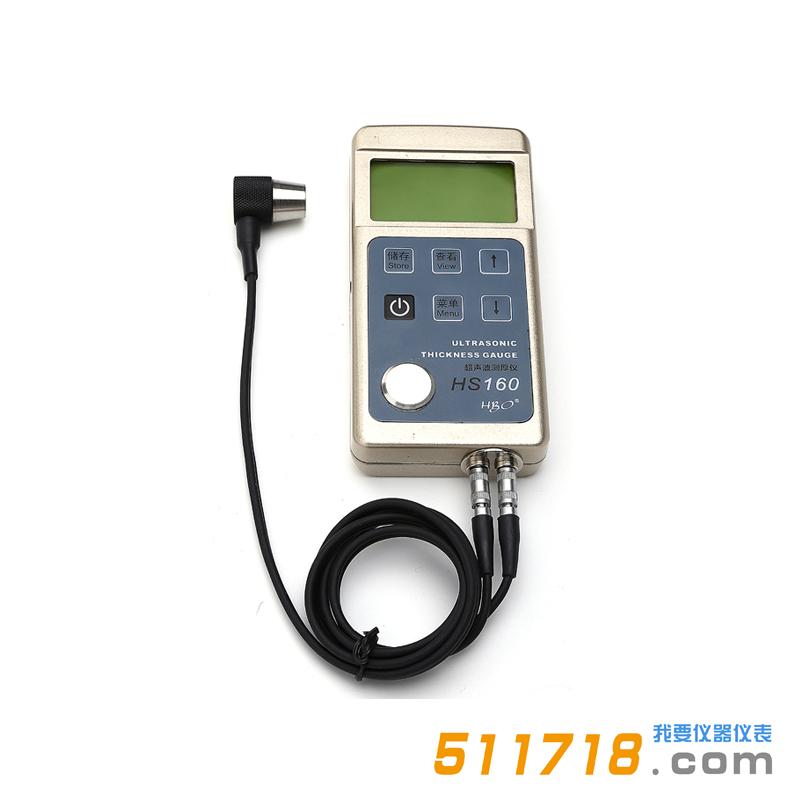 HS160超聲波測(cè)厚儀.jpg