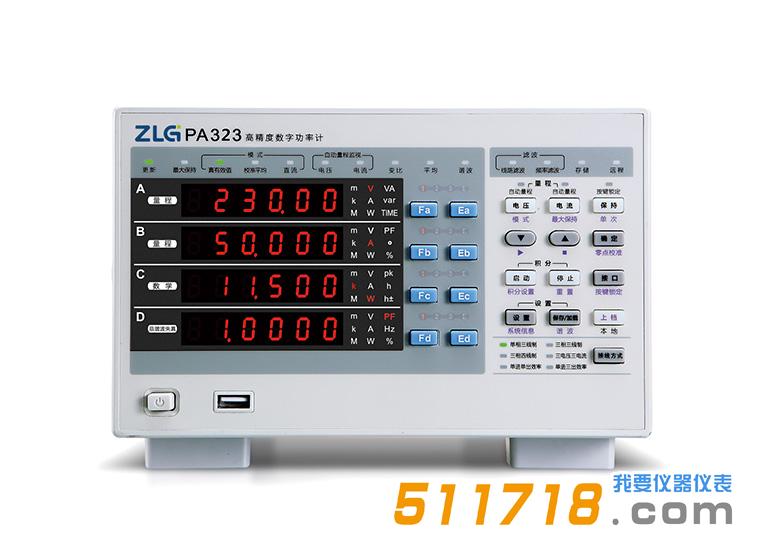 1687846392731250.jpg PA323數(shù)字功率計.jpg