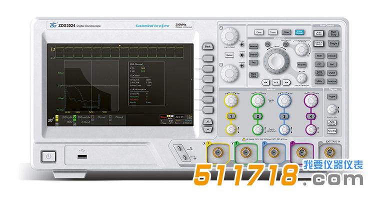 1689580715765376.jpg ZDS3024_1 (1).jpg