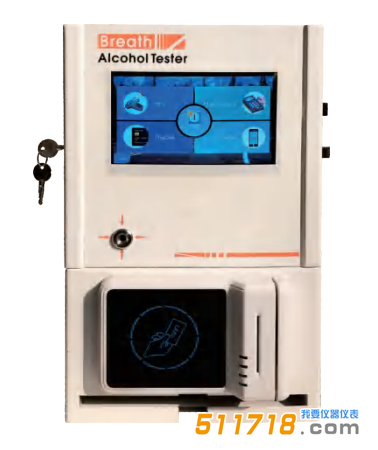 HY319s智能壁掛式酒檢儀(國(guó)外版).png
