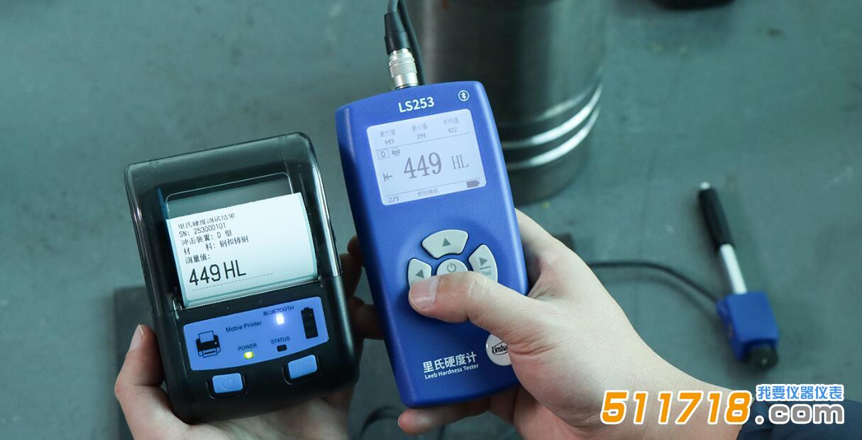 1690783265914552.jpg 253特點6.jpg