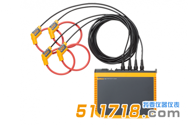 美國Fluke 1742、1746和1748在線可移動式電能質(zhì)量記錄儀.png