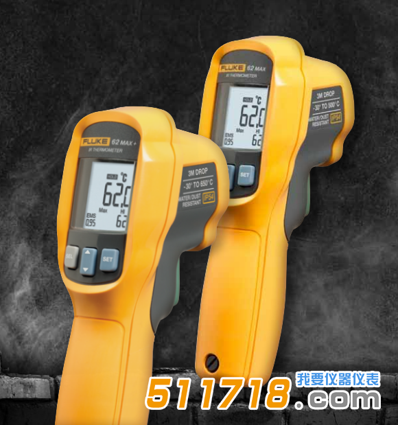 美國(guó)Fluke 62MAX/MAX+紅外測(cè)溫儀.png