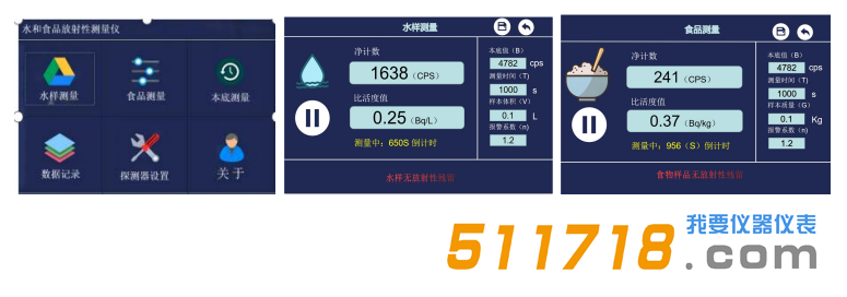 1692932385424276.png 1.png