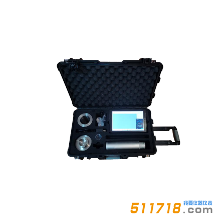 HY-3015水和食品放射性活度測量儀.png HY-3015水和食品放射性活度測量儀.png