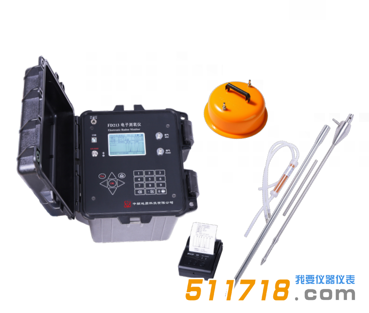 FD213電子測(cè)氡儀.png FD213電子測(cè)氡儀.png