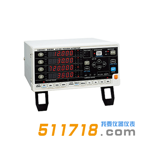 日本HIOKI(日置) 3334交直流單相功率計.png