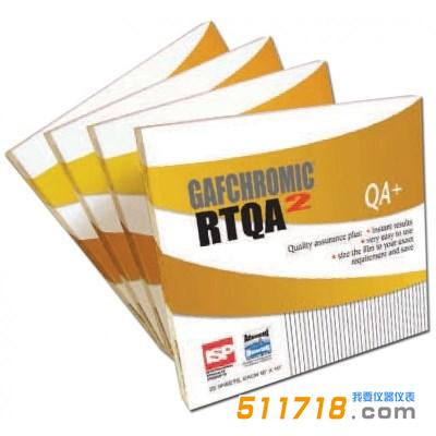 美國(guó)Ashland RTQA2-1010免沖洗膠片.jpg