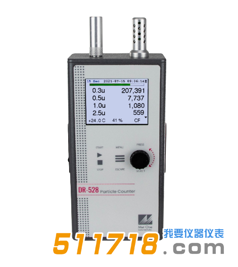 美國Metone DR-528粒子計(jì)數(shù)器.png 美國Metone DR-528粒子計(jì)數(shù)器.png