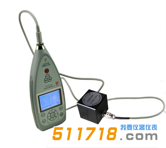 杭州愛華AWA6256B+型環(huán)境振動分析儀.png