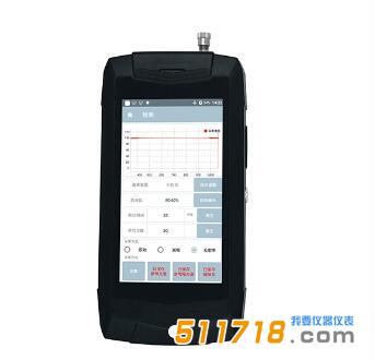 1702456063319587.jpg HRS-300手持式光譜儀.jpg