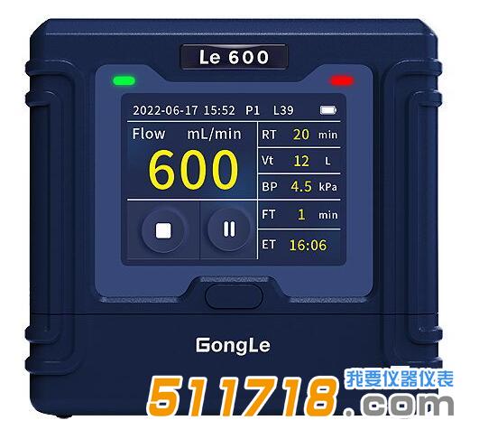 1703491170685168.jpg Le 600恒流空氣采樣器.jpg