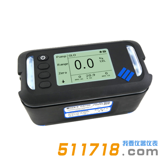 英國GMI GS700燃?xì)庑孤z測儀.png 英國GMI GS700燃?xì)庑孤z測儀.png