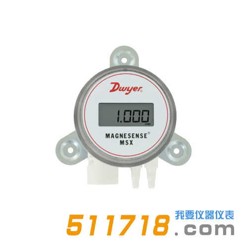 美國(guó)Dwyer MSX系列Magnesense差壓變送器.png 美國(guó)Dwyer MSX系列Magnesense差壓變送器.png