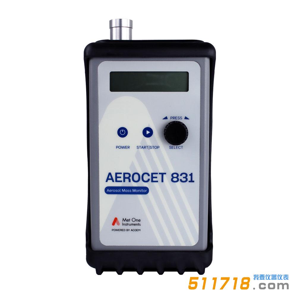 美國(guó)MetOne 831氣溶膠(粉塵)測(cè)量?jī)x.jpg