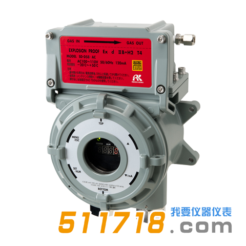 日本理研SD-D58DC防爆型固定式可燃?xì)怏w檢測(cè)儀.png 日本理研SD-D58DC防爆型固定式可燃?xì)怏w檢測(cè)儀.png