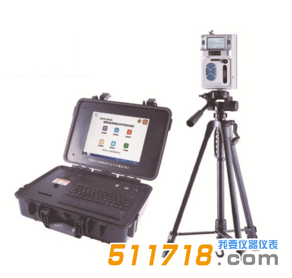 GDYK-800M便攜式多參數(shù)室內(nèi)空氣質(zhì)量檢測(cè)儀.png GDYK-800M便攜式多參數(shù)室內(nèi)空氣質(zhì)量檢測(cè)儀.png