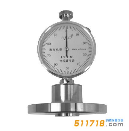 1716798060365202.jpg LX-F海綿硬度計(jì).jpg