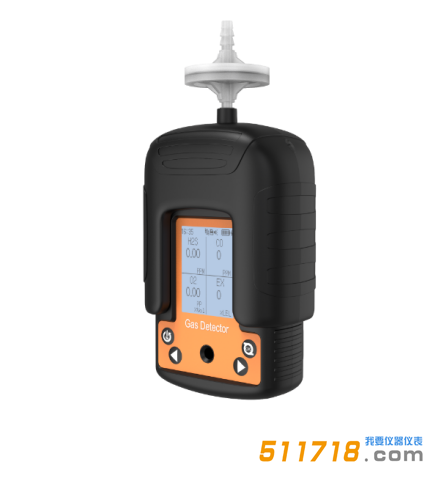 深圳逸云天MS104K-HY-M泵吸便攜式四合一氣體檢測儀.png 深圳逸云天MS104K-HY-M泵吸便攜式四合一氣體檢測儀.png