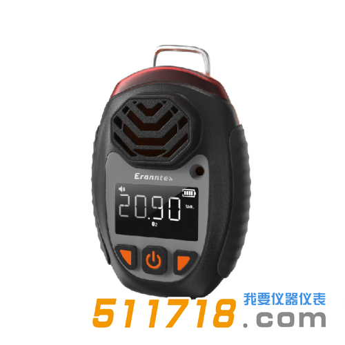 深圳逸云天MS104K-HY-S1單一擴(kuò)散便攜式氣體檢測(cè)儀.png 深圳逸云天MS104K-HY-S1單一擴(kuò)散便攜式氣體檢測(cè)儀.png