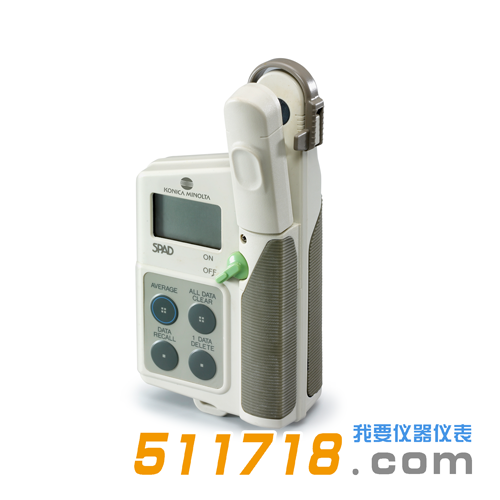 日本Konica Minolta(柯尼卡美能達(dá)) SPAD-502 Plus葉綠素測量儀.png 日本Konica Minolta(柯尼卡美能達(dá)) SPAD-502 Plus葉綠素測量儀.png