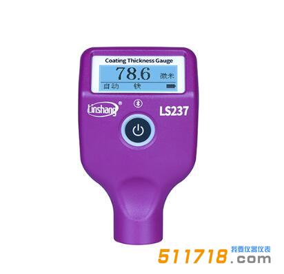 1718695254725319.jpg LS237漆膜儀.jpg