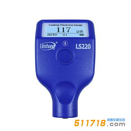 1718775685240783.jpg LS220漆膜儀.jpg