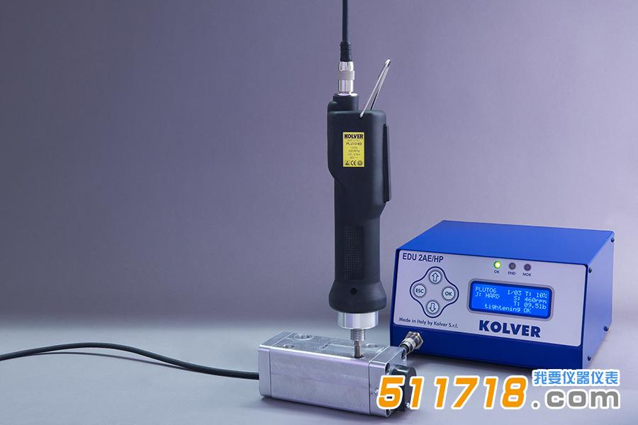 意大利KOLVER(康沃) PLUTO系列電動扭力螺絲刀.jpg 意大利KOLVER(康沃) PLUTO系列電動扭力螺絲刀.jpg