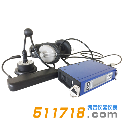 日本富士 LDR-20智能漏水探測儀.png